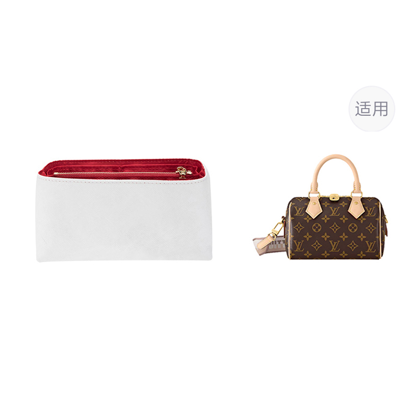 

Luxury Care Artisan Workshop Вкладыш для сумки
