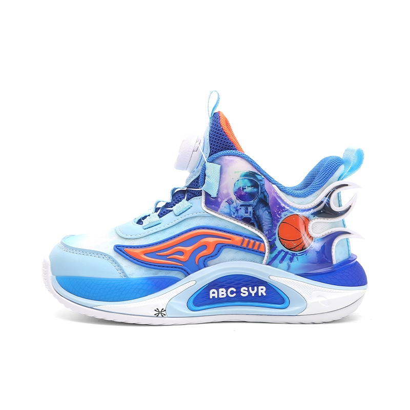 

Баскетбольные кроссовки с амортизацией и дышащими свойствами для детей YUZHAOLIN, синий