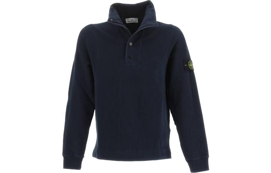 

Толстовка мужская синяя Stone Island, синий