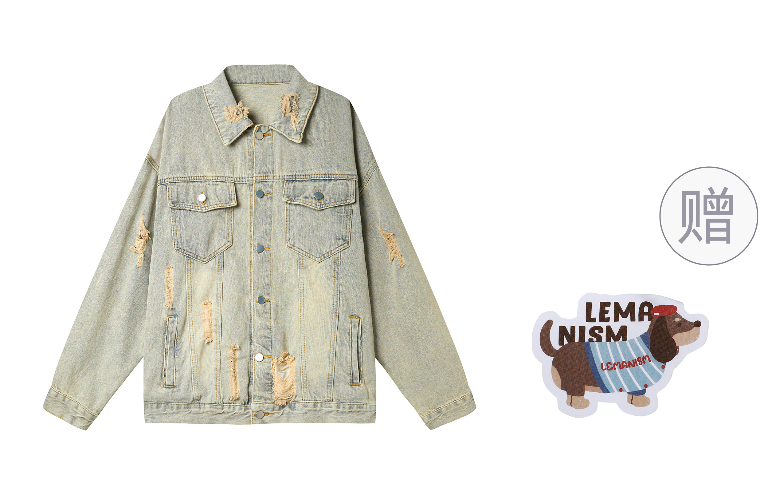 

Джинсовая куртка для мужчин и женщин LEMANISM, Yellow Mud