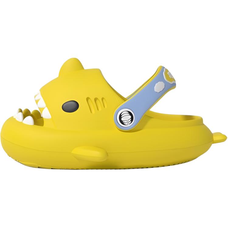 

Детские домашние тапочки для детей Rindu, желтый