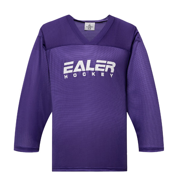 

He Jiagong Детская хоккейная майка, тренировочная форма, командная одежда, Purple, XS