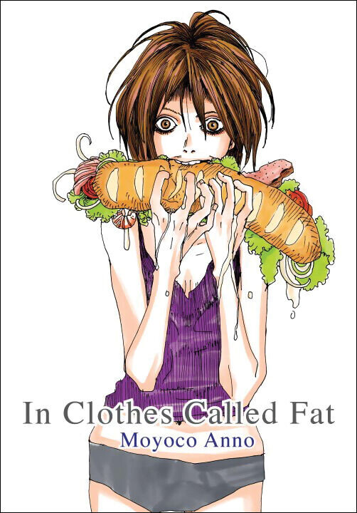 

Новелла In Clothes Called Fat Graphic Novel