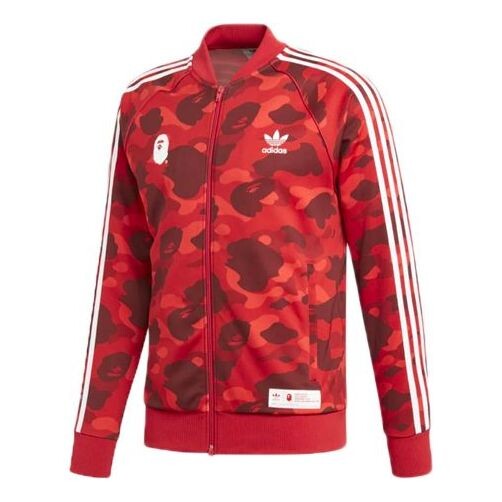 

Куртка xa bathing ape adicolor track jacket Adidas, красный