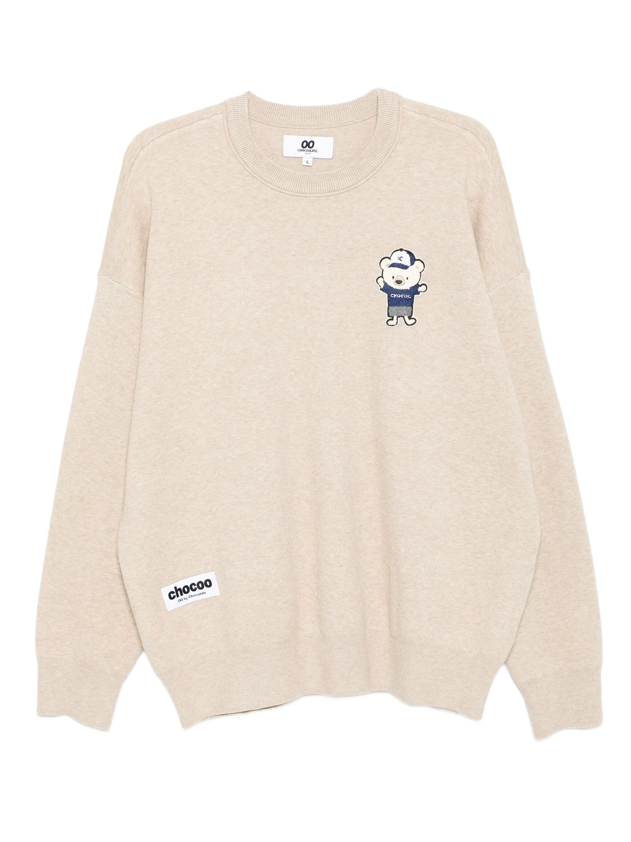 

Джемпер с вышивкой Chocoolate, нейтральный