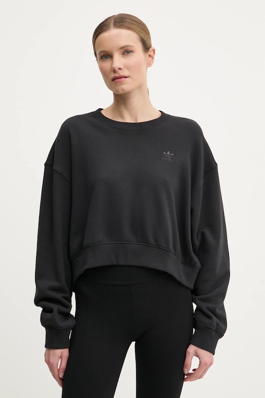 

Хлопковая толстовка Nelson Adidas Originals, черный