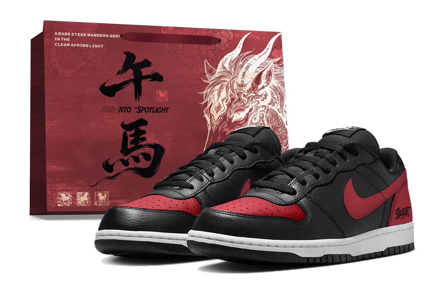 

Nike Износостойкие низкие скейтбордистские кроссовки унисекс, черный с красным