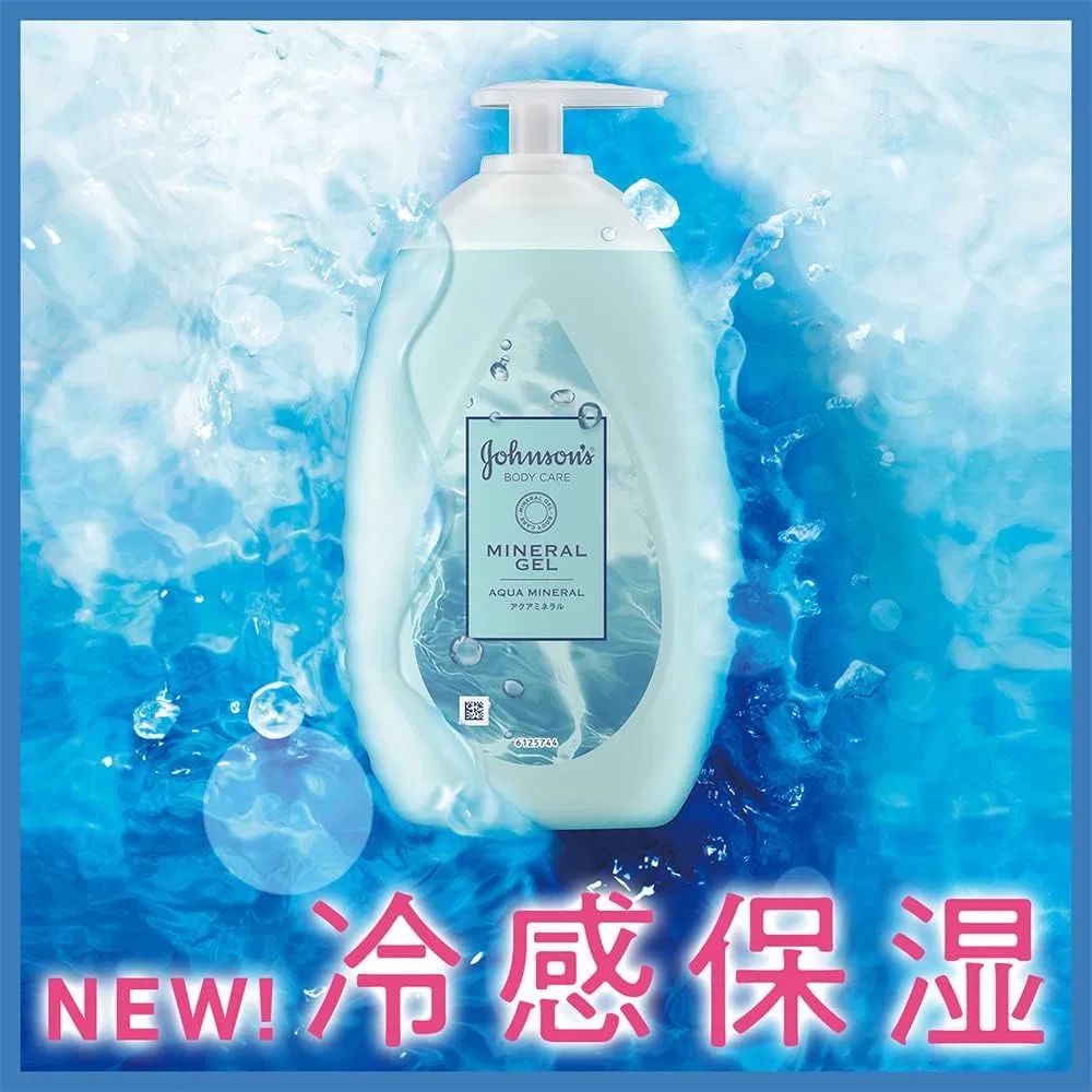 Лосьон для тела Johnson's Body Care Mineral Jelly, 2 шт Johnson & Johnson — фото 4