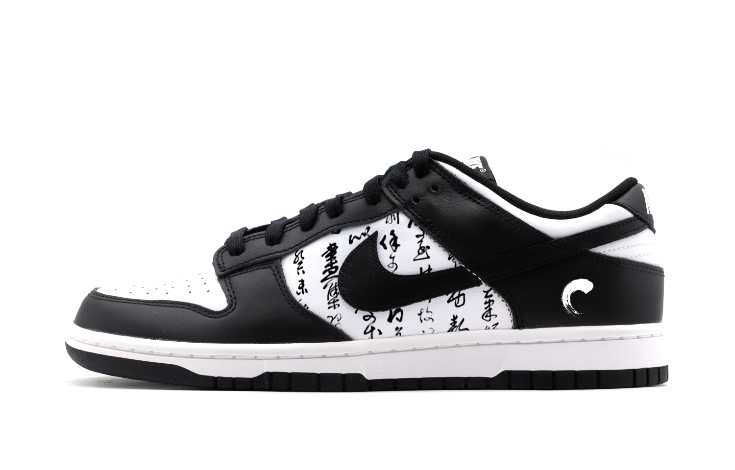 

Обувь для скейтбординга Nike Dunk унисекс, Black/White