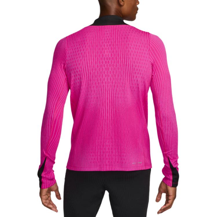Nike Футболка Chelsea FC Dri FIT ADV FW24 Strike Elite Third мужская pink — фото 4