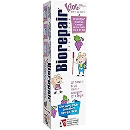

Coswell Kids Ува 50мл, Biorepair