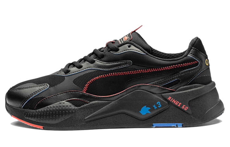 

Повседневная обувь Puma RS-X Life унисекс, Серый, Повседневная обувь Puma RS-X Life унисекс