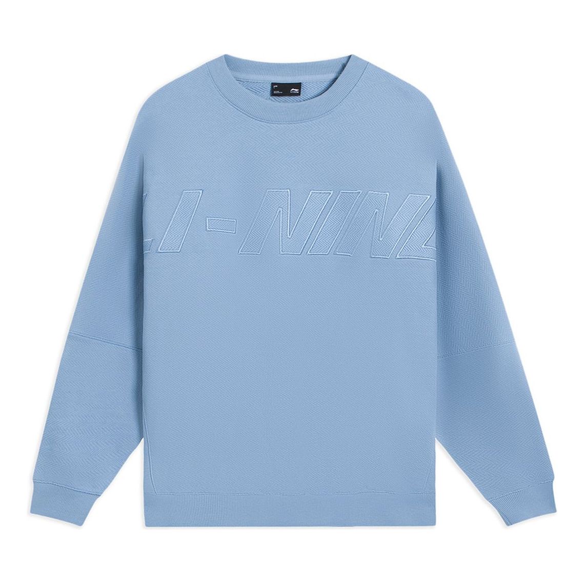 

Спортивная толстовка Li-Ning Logo Knit Sweatshirt 'Light Blue' AWDS927-1, синий