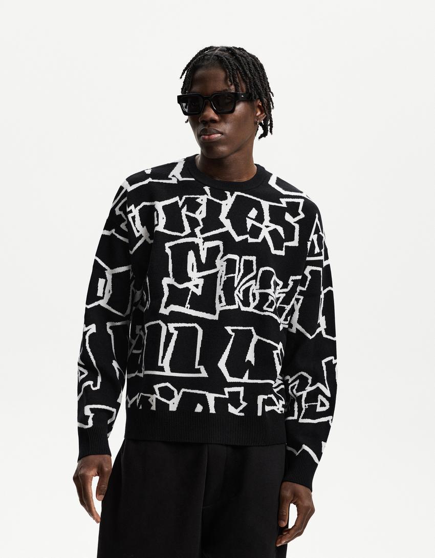 

Напечатанный свитер Bershka, белый