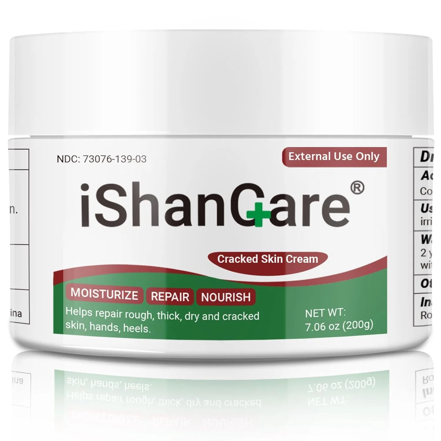 Интенсивный увлажняющий и восстанавливающий крем ishancare с мочевиной 200 г Ishancare