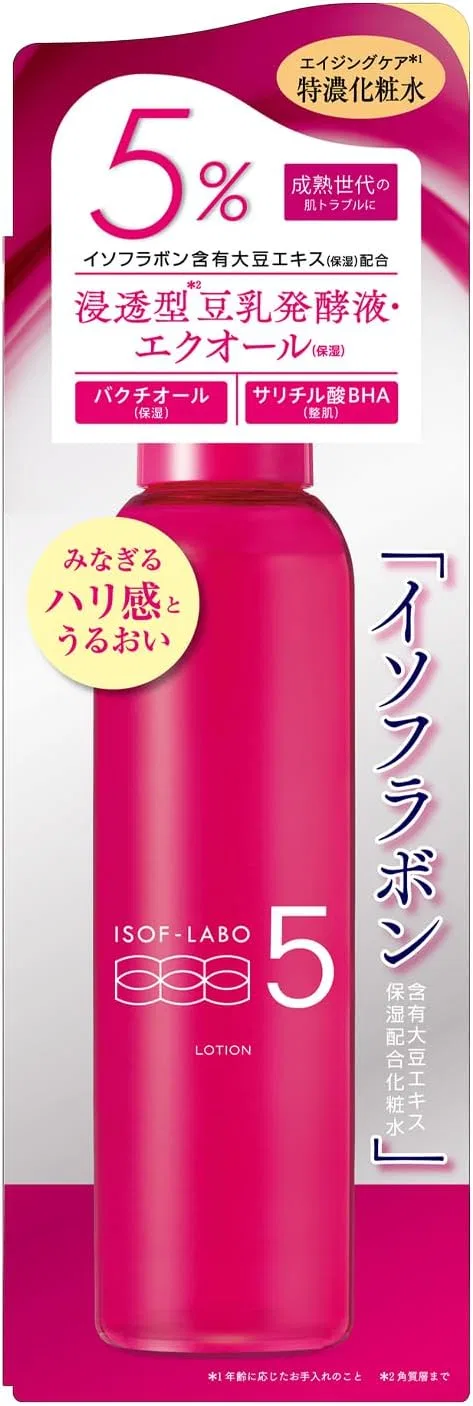 Лосьон Isofu Labo — ISOF с ароматом граната, 150 мл