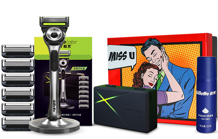Набор бритв Labs Aurora, комбинация лезвий, магнитная подставка Gillette — фото 4