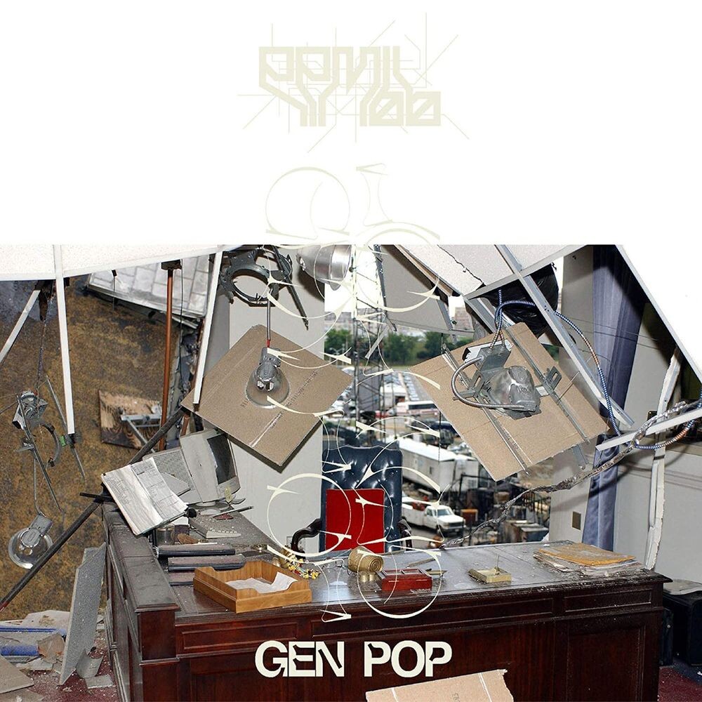 

Виниловая пластинка LP PPM66 - Gen Pop