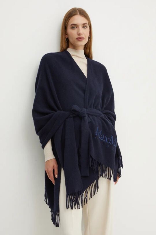 

Шерстяной свитер Weekend Max Mara, бежевый