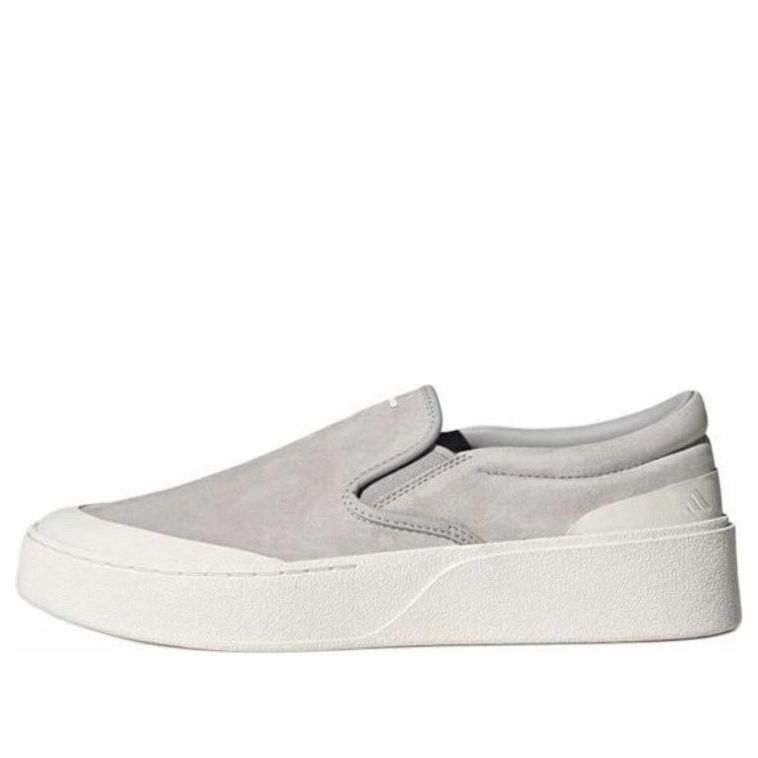 

Кроссовки adidas Labcourt Light 'Grey'