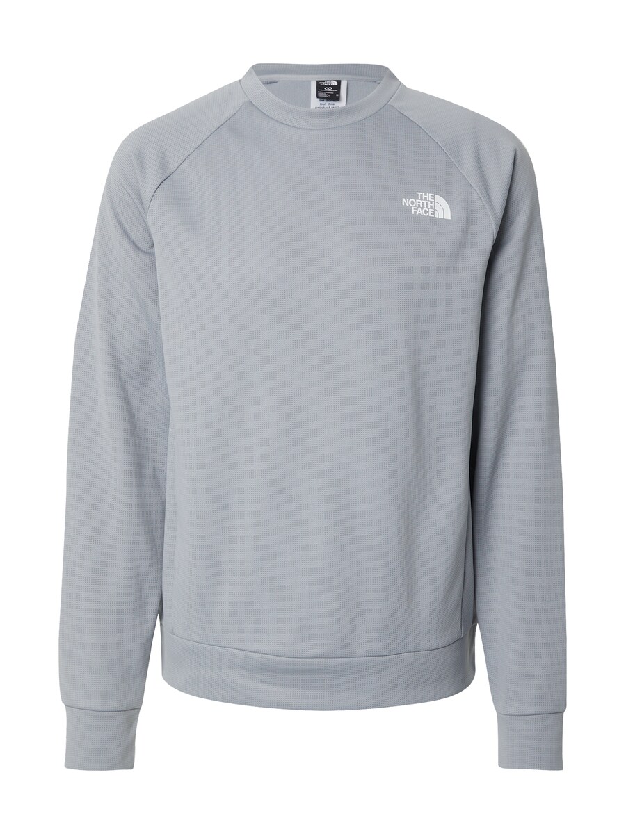 

Спортивная толстовка THE NORTH FACE REAXION 2.0, Grey