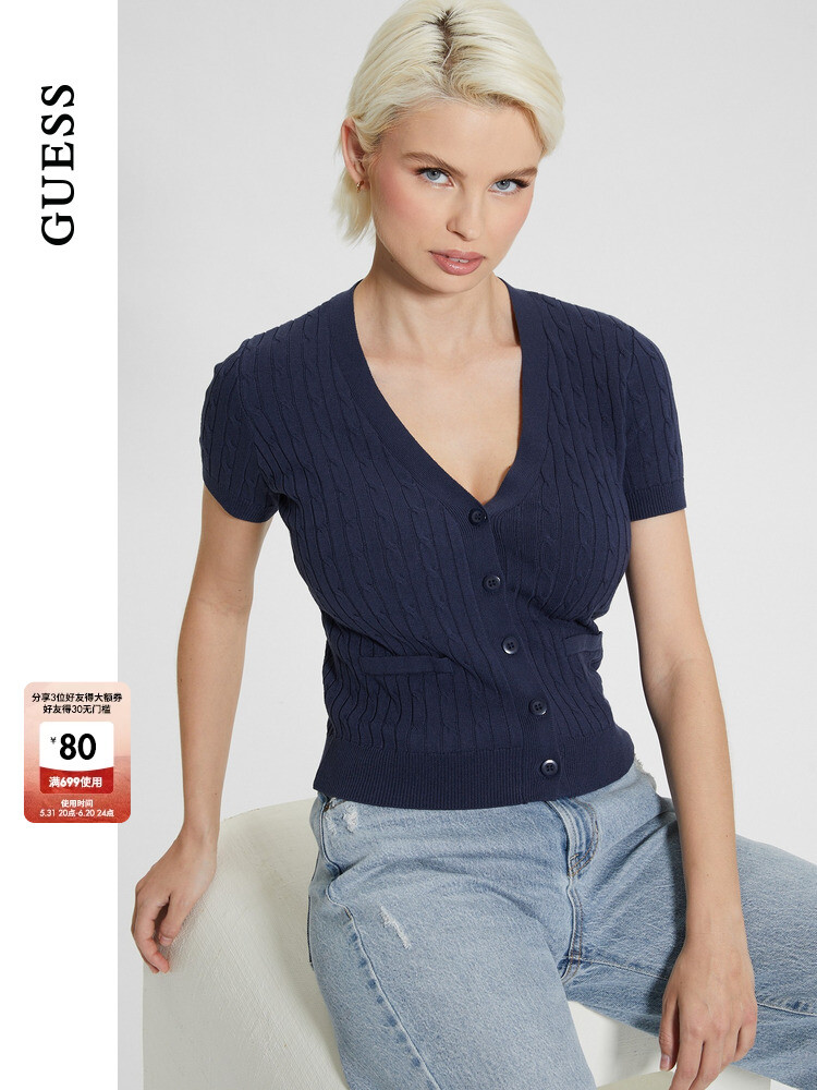 

Свитер тонкий Guess женский, темно-синий