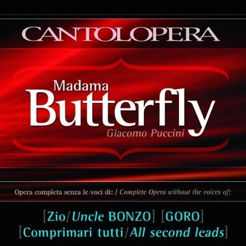 

CD диск Puccini / Margutti / Lanza / Lovera: Madama Butterfly