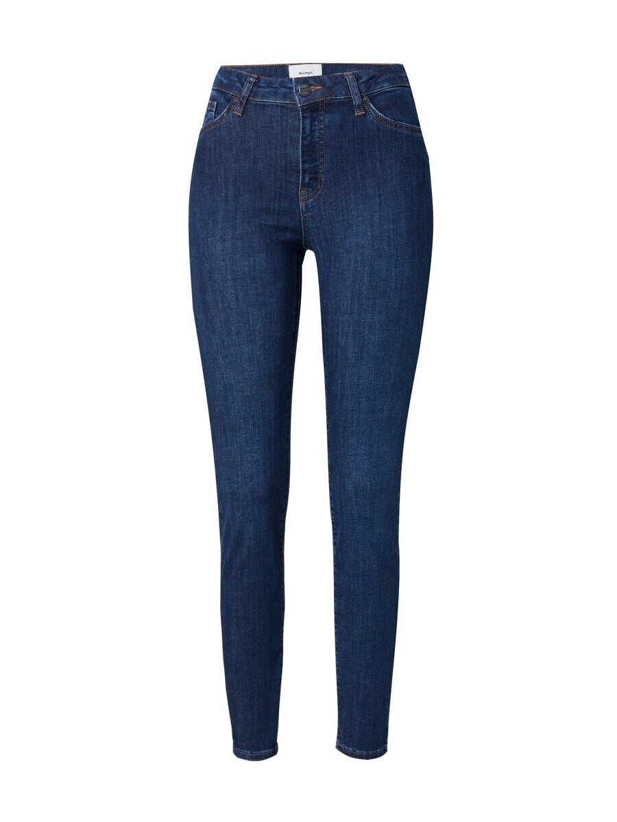 

Джинсы скинни NÜMPH Skinny Jeans SIDNEY, темно-синий