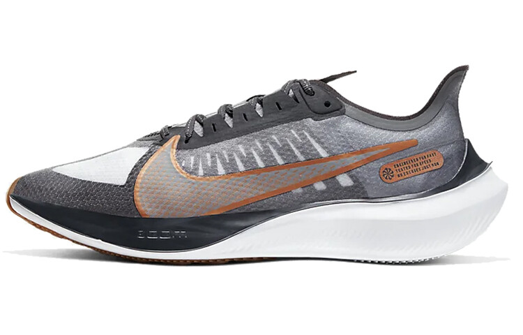 

Кроссовки для бега Nike Zoom Gravity 1 унисекс