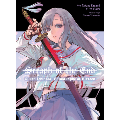 

Книга Seraph Of The End: Guren Ichinose: Catastrophe At Sixteen (Manga) 2