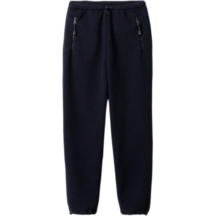 

Коллекция FW25 Qixi Festival повседневные брюки Fitted Women's MIU MIU, синий