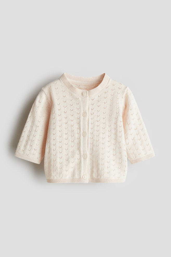 

Кардиган ажурной вязки H&M, бежевый