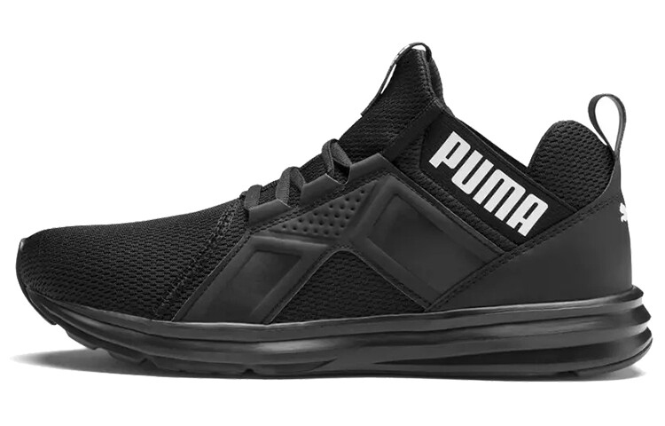 

Мужская повседневная обувь Puma Enzo Life, Черный, Мужская повседневная обувь Puma Enzo Life