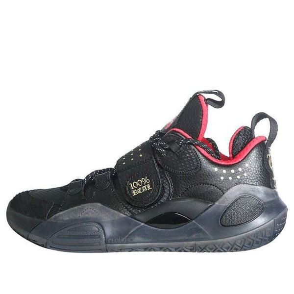 

Кроссовки Wade All City 8 Li-Ning, черный