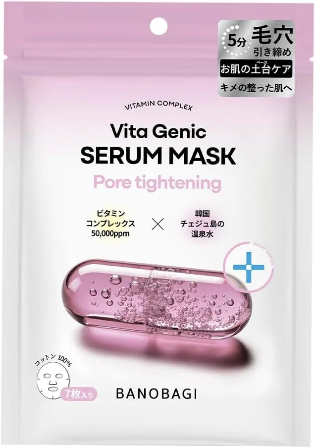 Сыворотка Banobagi — Vitamin Serum Mask для сужения пор