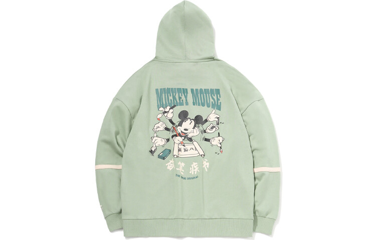 

Disney X Disney Толстовка мужская зеленая Lining, зеленый