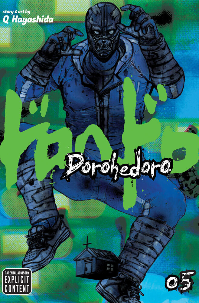 

Манга Dorohedoro Manga Volume 5