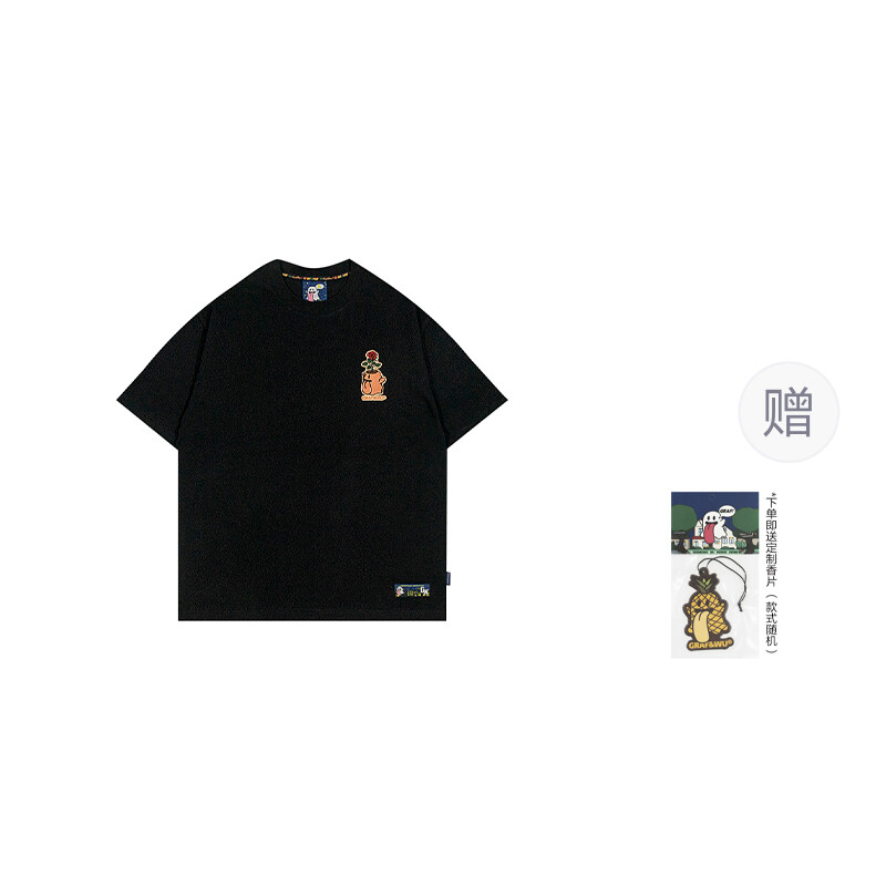 

Футболка унисекс Graf, цвет Charcoal gray agave cute ghost short sleeves