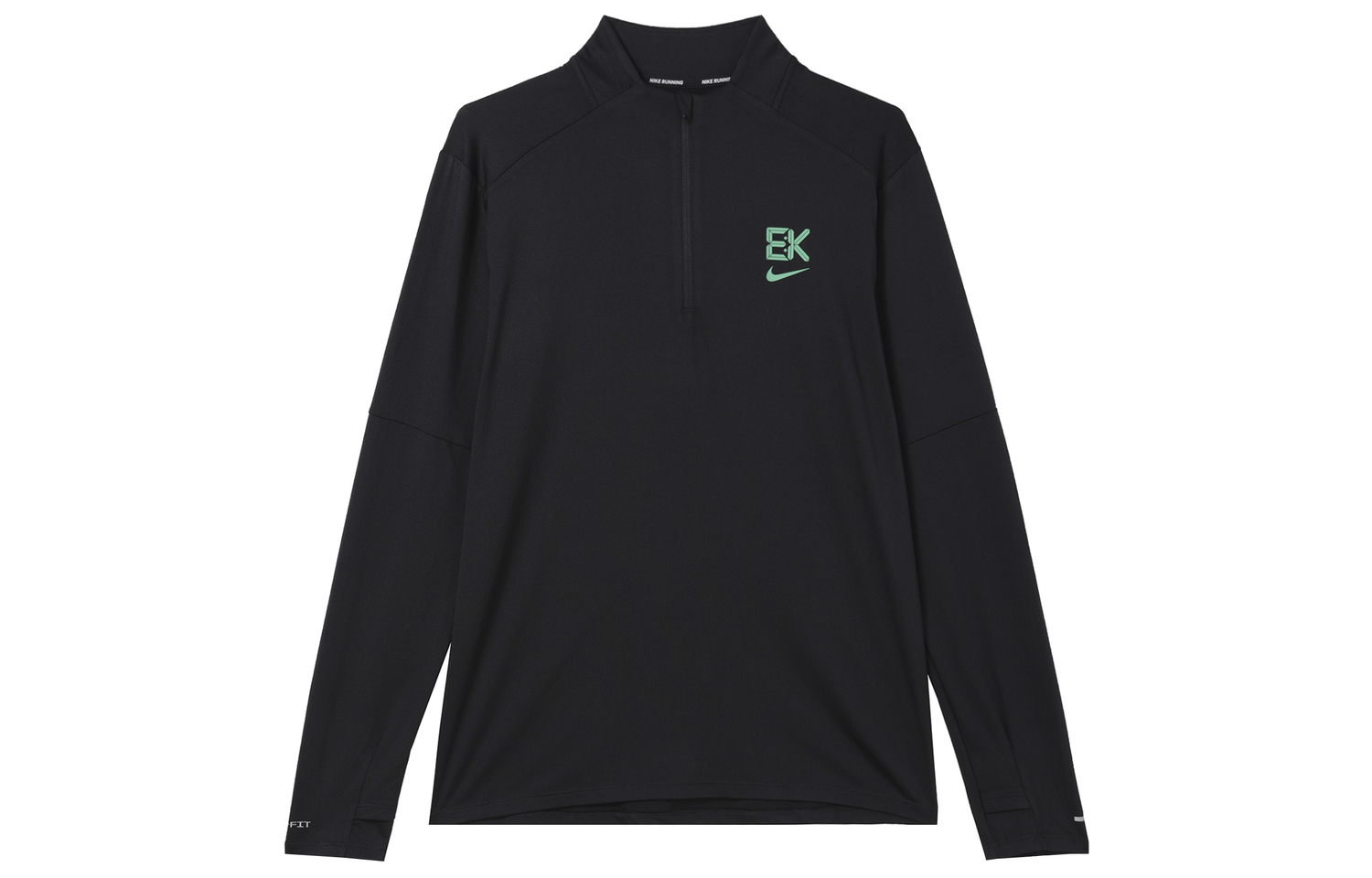 Футболка мужская для бега 'Kipchoge' Dri FIT Nike, черный