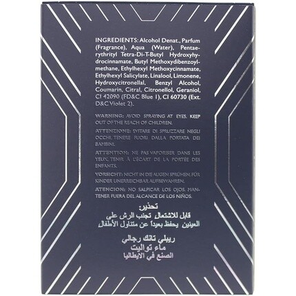 Replay Tank For Him Eau De Toilette 30ml — фото 3
