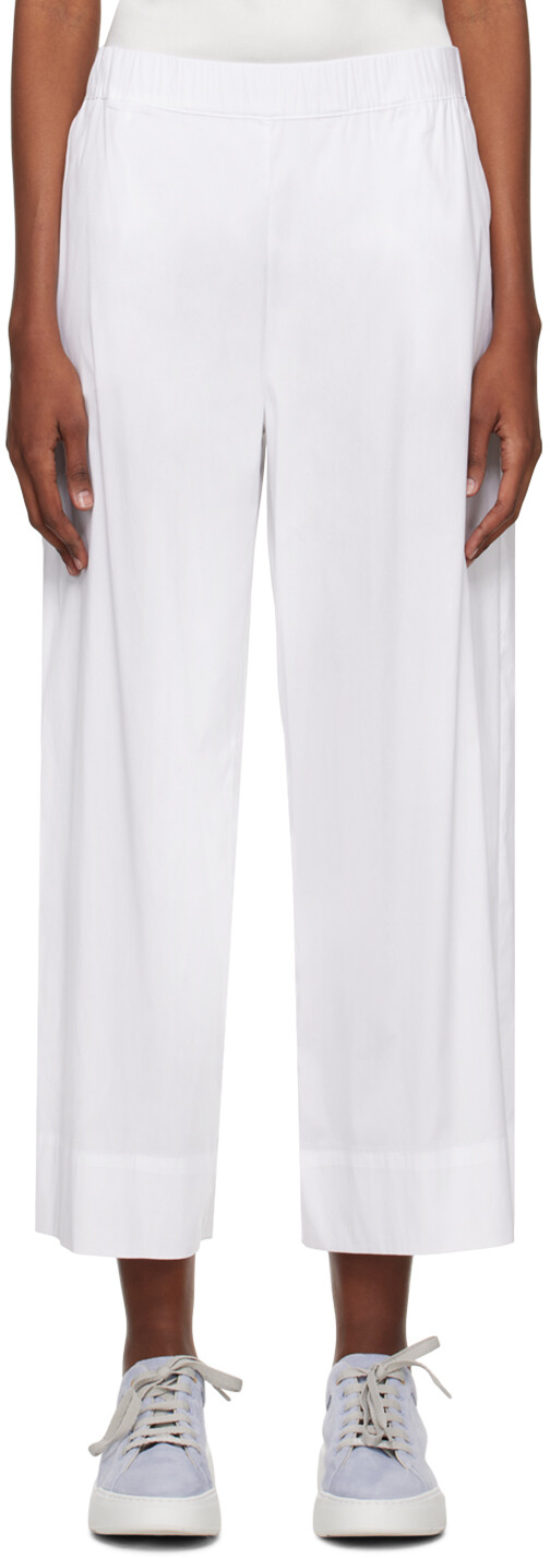 

Белые брюки Sala Lounge Max Mara Leisure