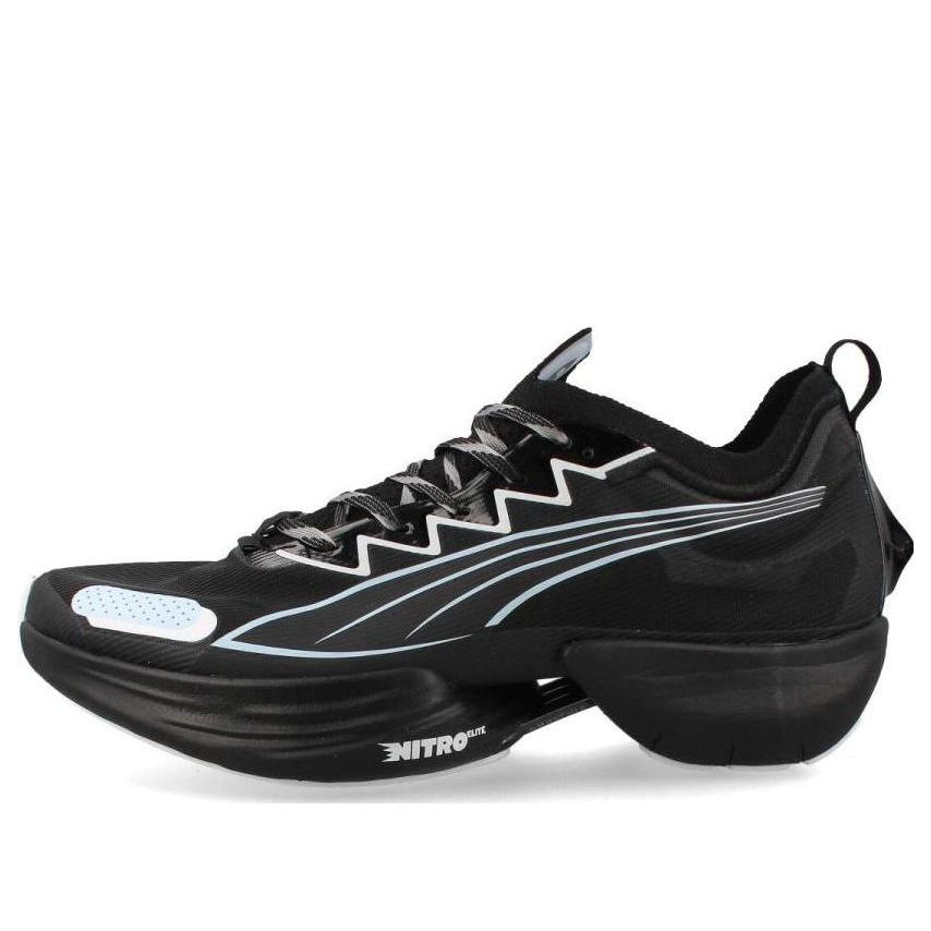 

Кроссовки PUMA Fast Rider Anrealage 'Black Teal', черный