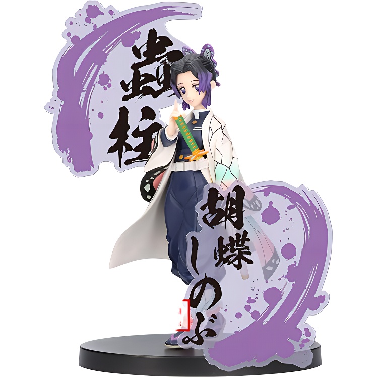 

Shinobu Kocho Demon Slayer Shinobu Kocho BANPRESTO
