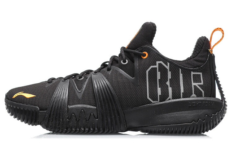 

Баскетбольные кроссовки Badfive 1 мужские низкие новые стандартные черные Lining