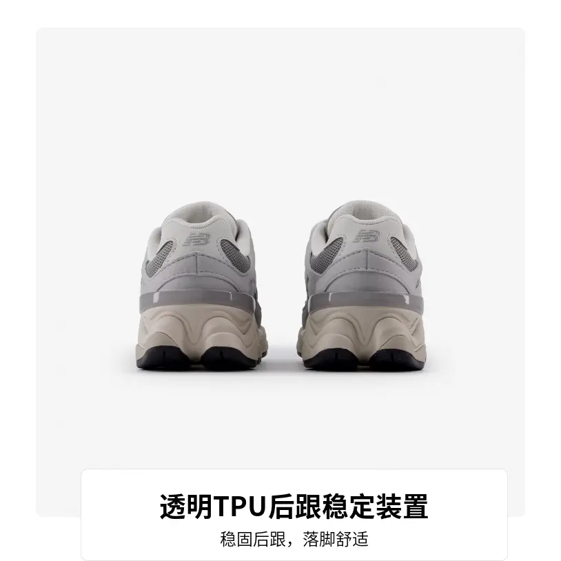 Низкие кроссовки NB 9060 для детей. Детская обувь. New Balance, серый — фото 4