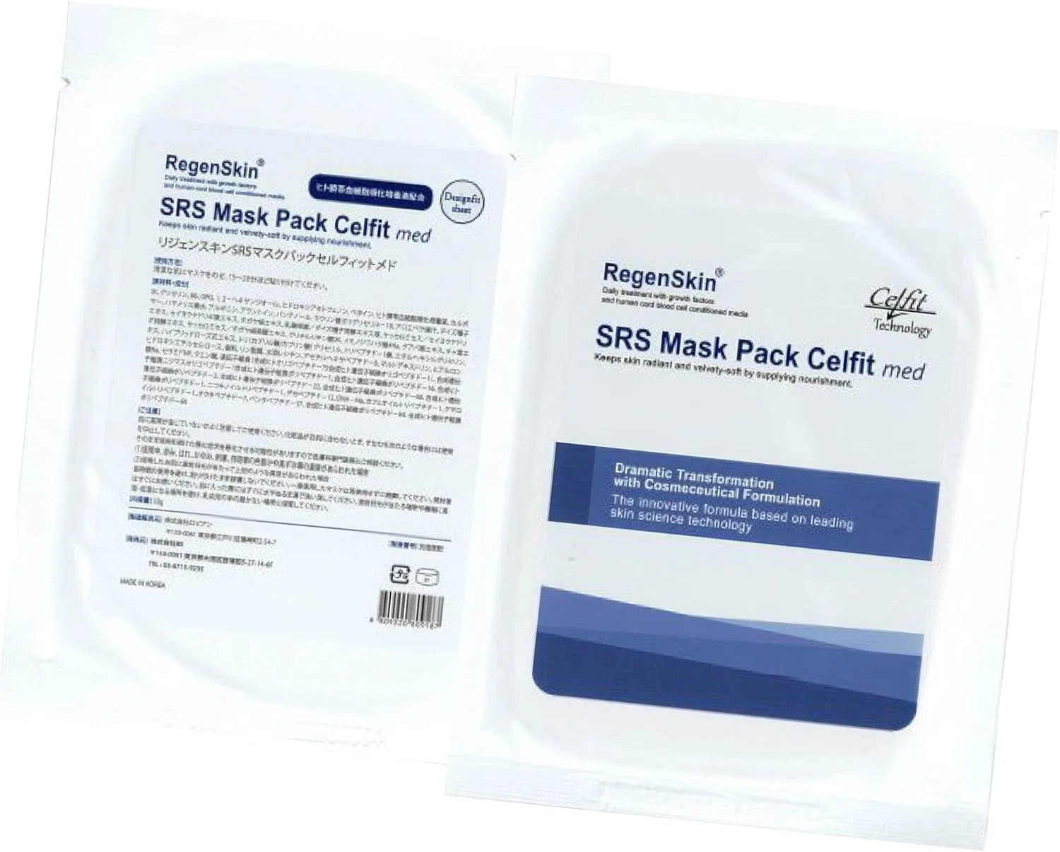 Маска для лица Regenskin — Regenkin SRS Pack