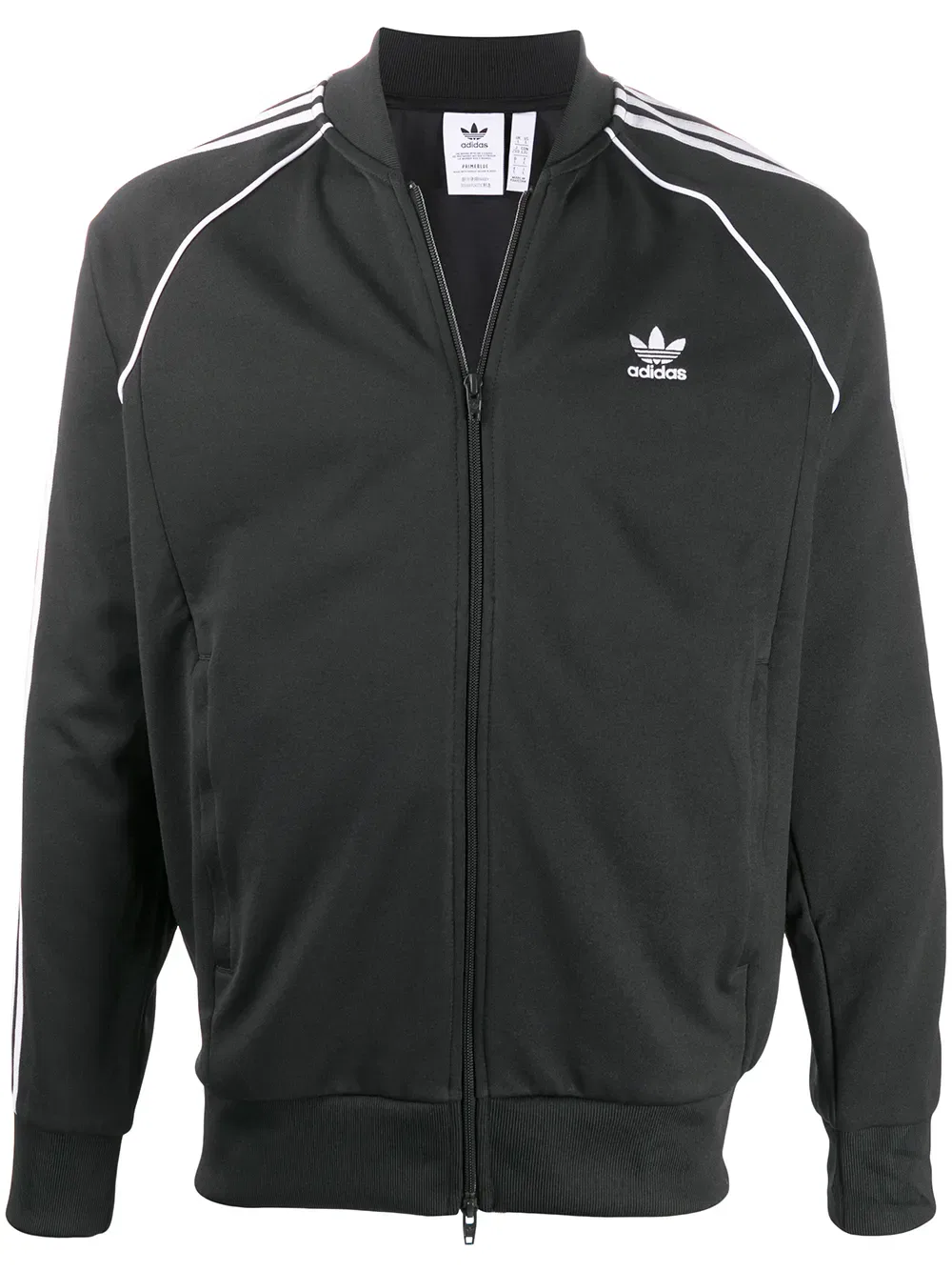 Спортивная куртка с полосатой отделкой Adidas, черный