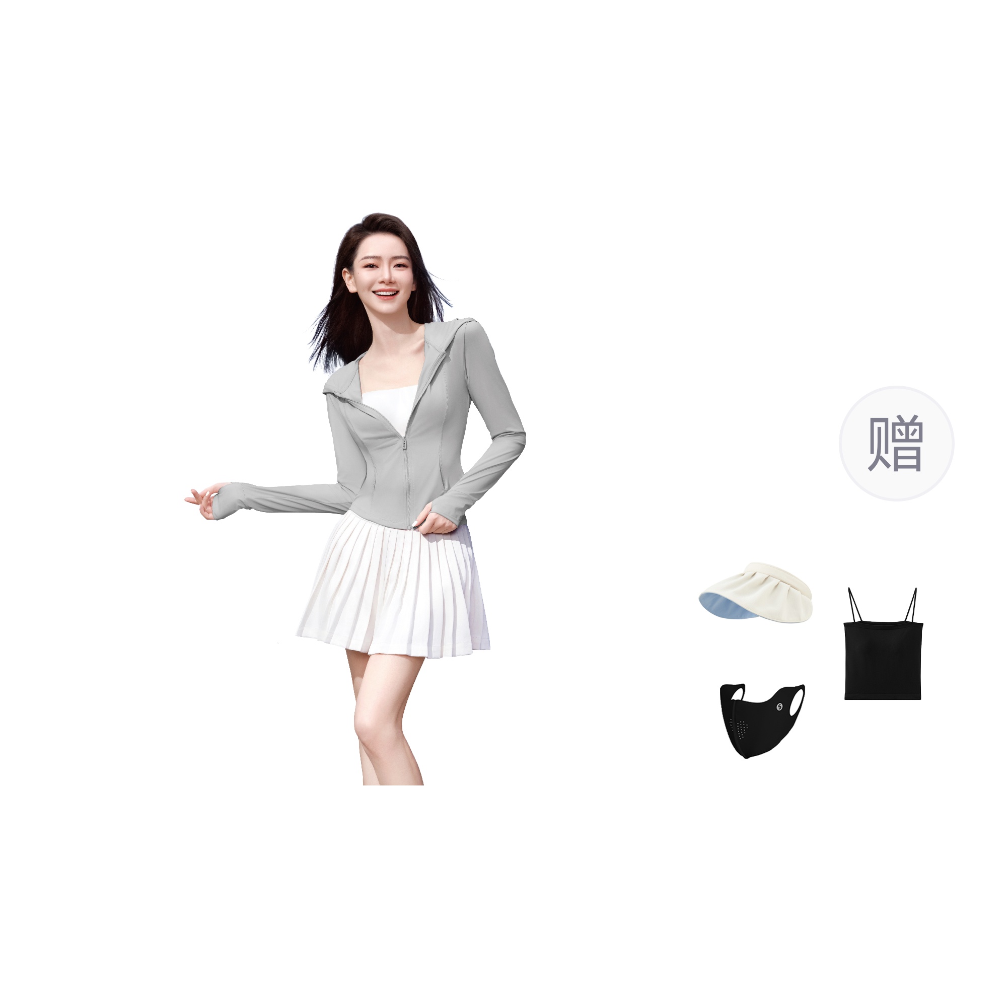 

SIINSIIN Женская одежда для защиты от солнца, [Three-Resistant Ice Skin]Elephant Gray+Face Mask+Camisole+Shell Hat