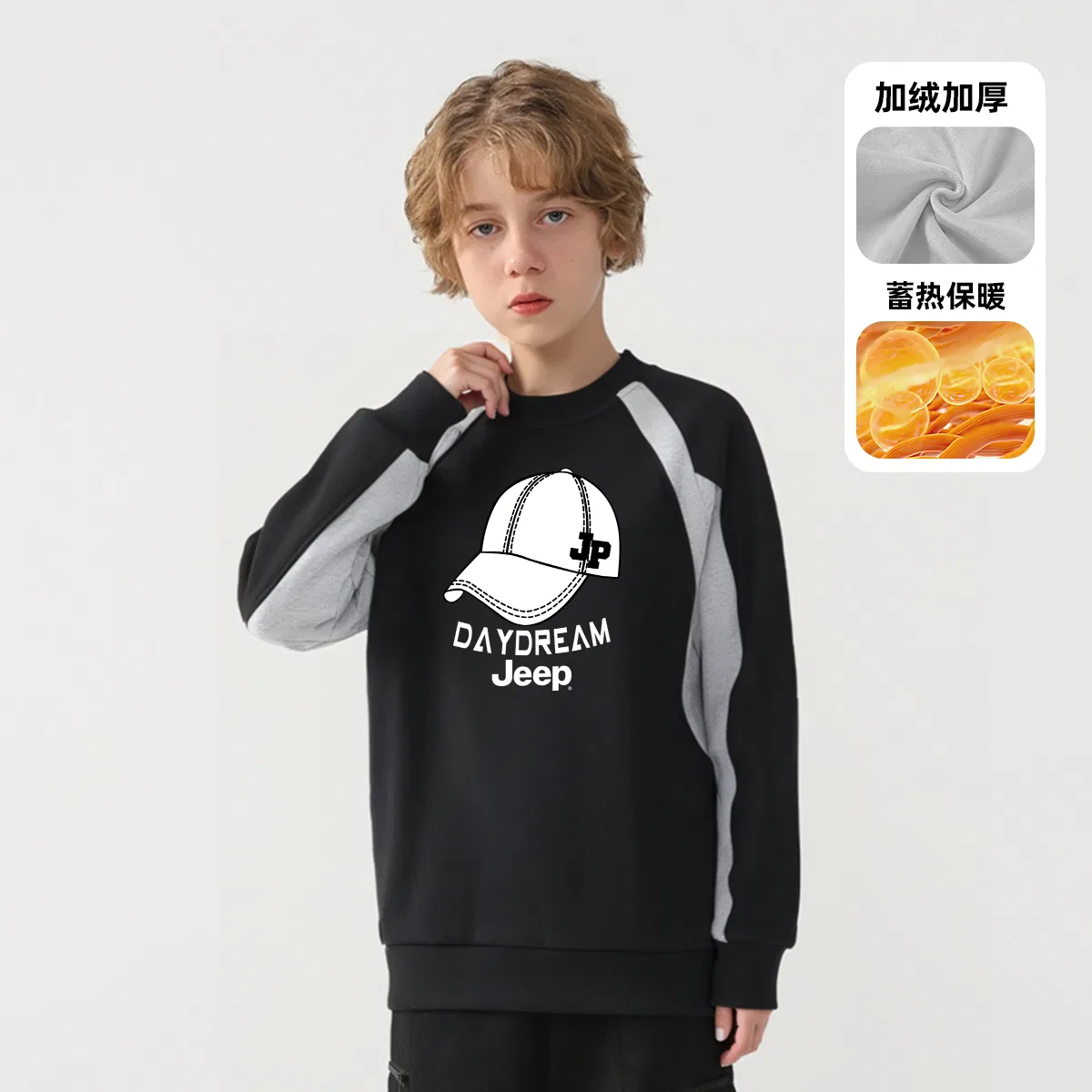 Свитшот детский с круглым вырезом утепленный Grade School Jeep, Black Gray — фото 3