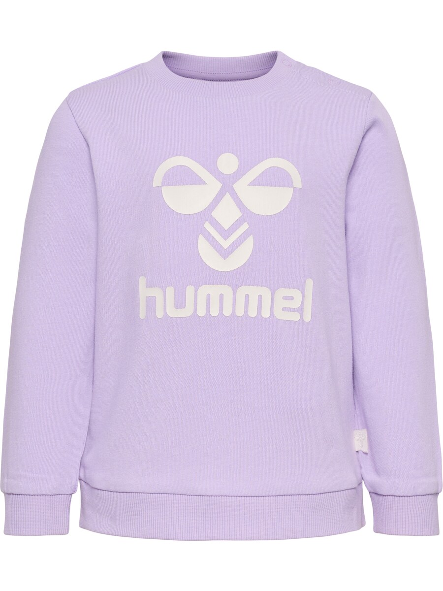 Спортивный костюм Hummel HAPPY ARINE, сиреневый — фото 4